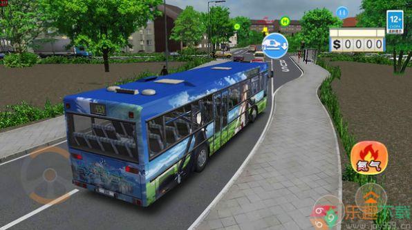 开车上路模拟图3