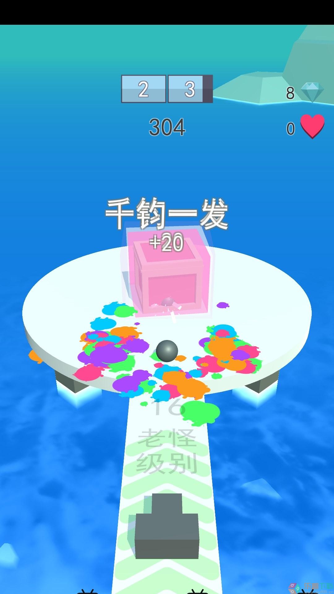 勇闯水上乐园图1