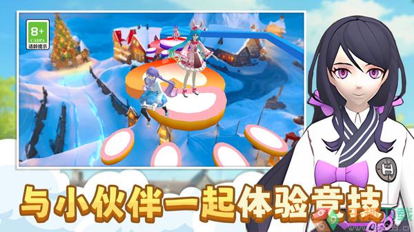 少女换装跑酷图2
