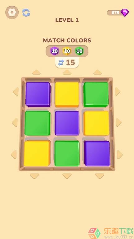 果冻滑动合并JellyLoop图2