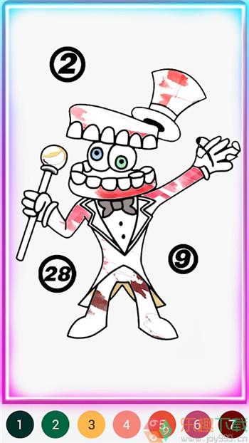虚拟马戏团着色书VirtualCircusColoringBook图1