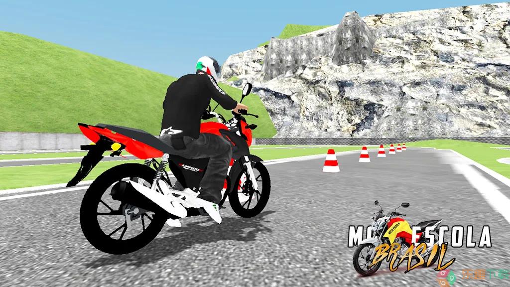 巴西埃斯科拉摩托MotoEscolaBrasil图1