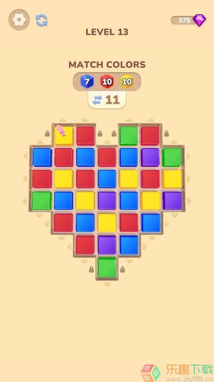 果冻滑动合并JellyLoop图3
