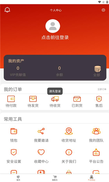 卷狗优选图1