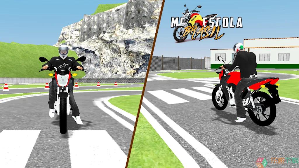 巴西埃斯科拉摩托MotoEscolaBrasil图3