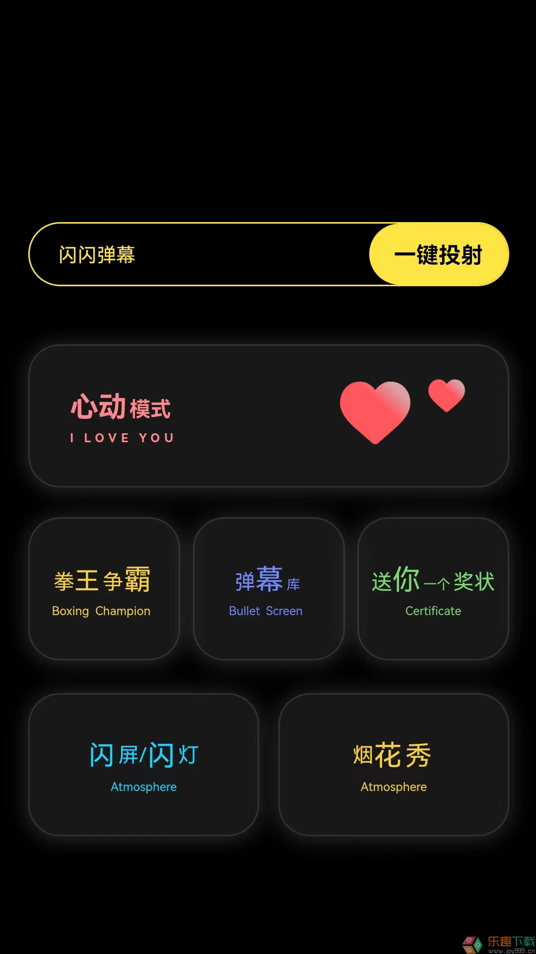 茶克工具箱图3