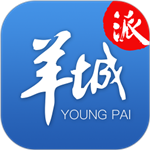 羊城派图标