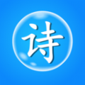 古诗泡泡图标