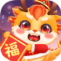 龙年吉祥图标