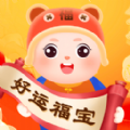 好运福宝图标