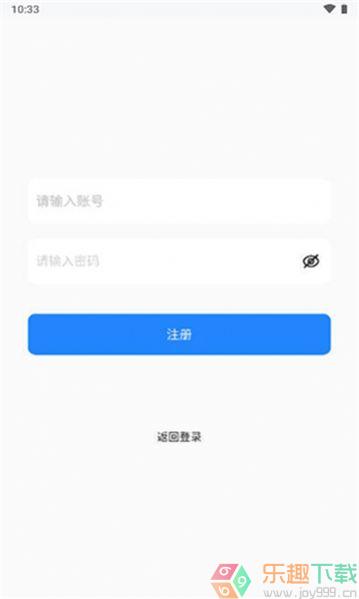 秋云文档图1