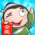 全能答题手图标