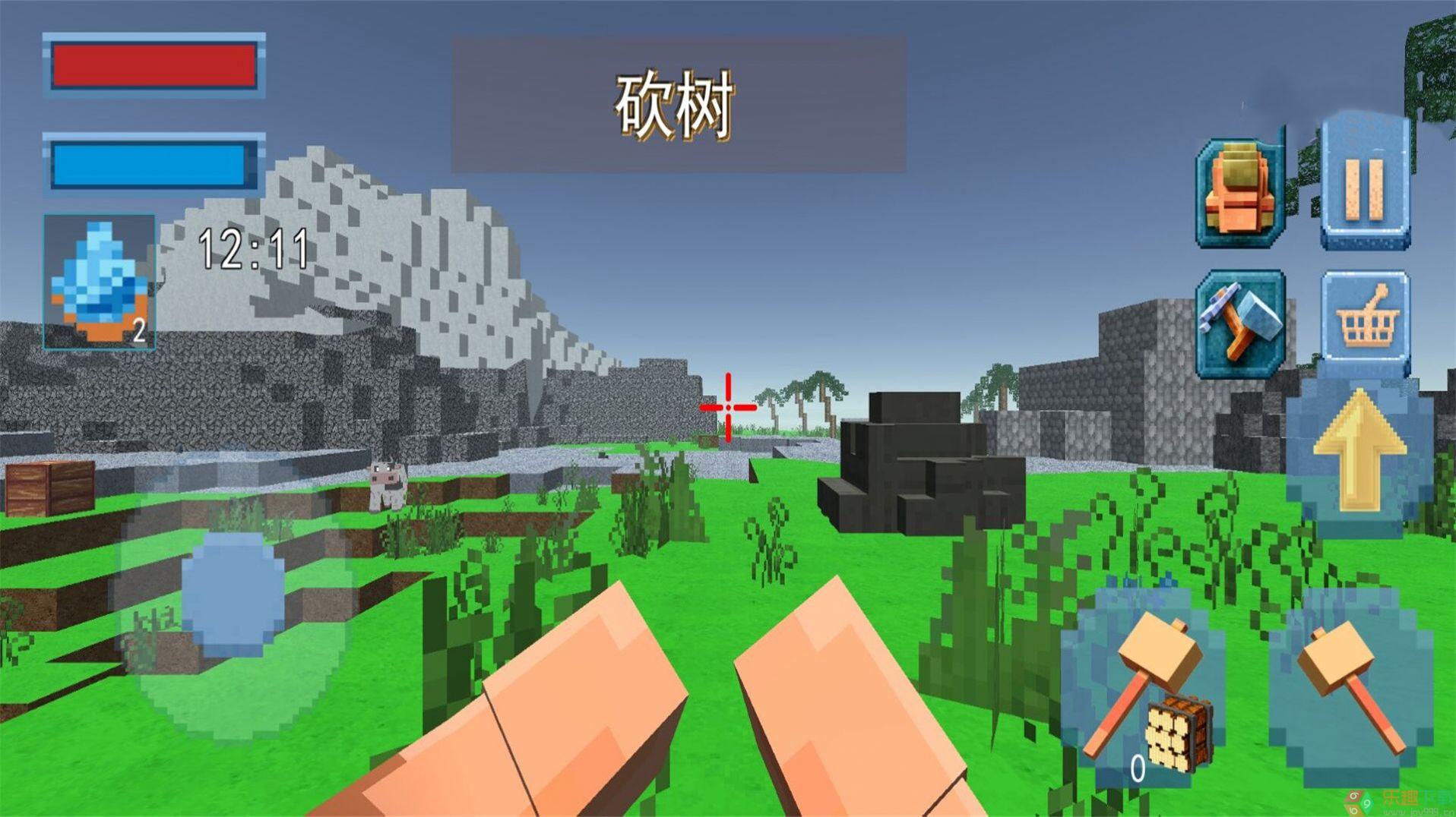像素岛建造图1