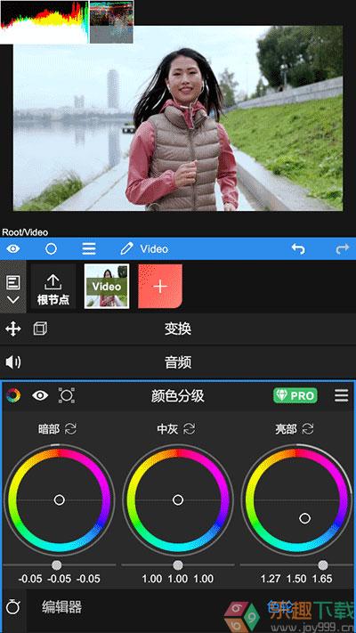 nodevideo破解截图2