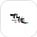 到位供应链图标