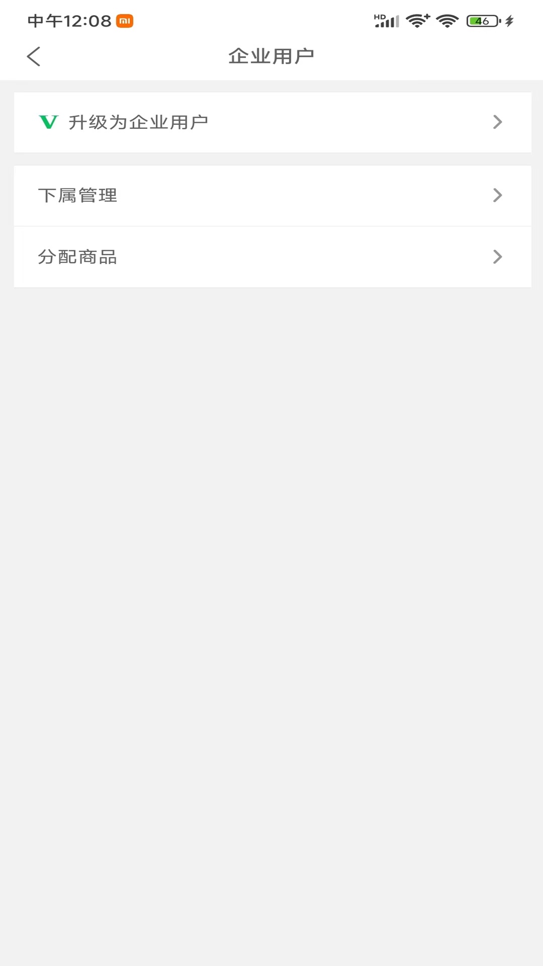 熟认同图3