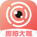 趣拍大咖图标