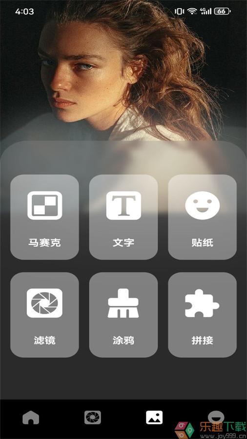 抖图相机图1