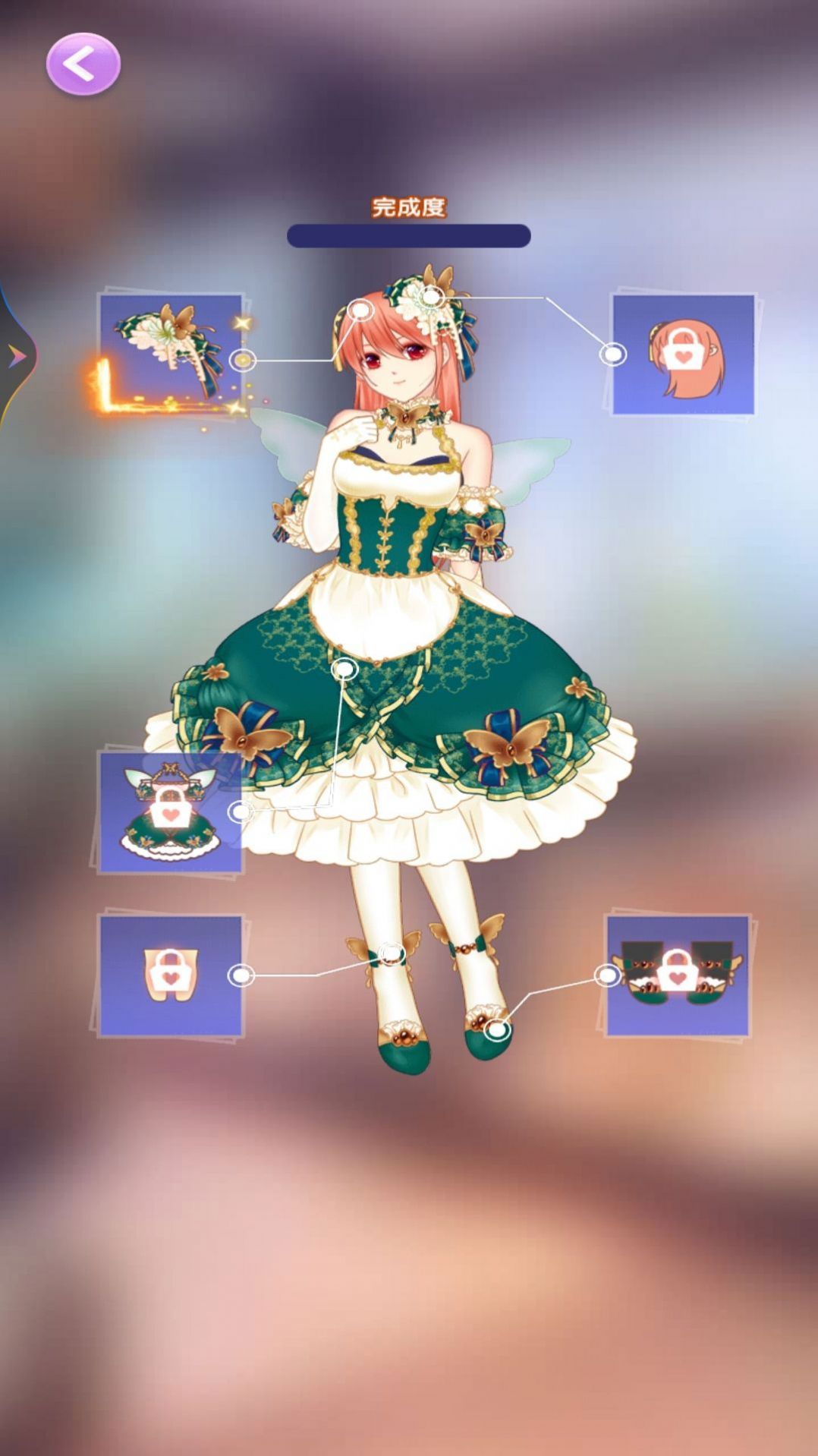 小美的换装舞会游戏