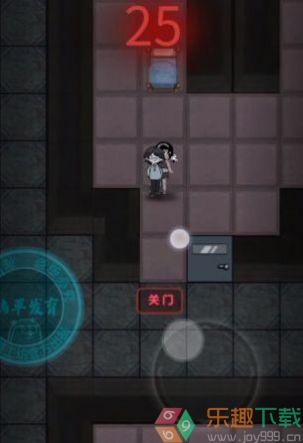 打鬼道士图1