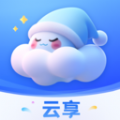 云享轻眠qpp