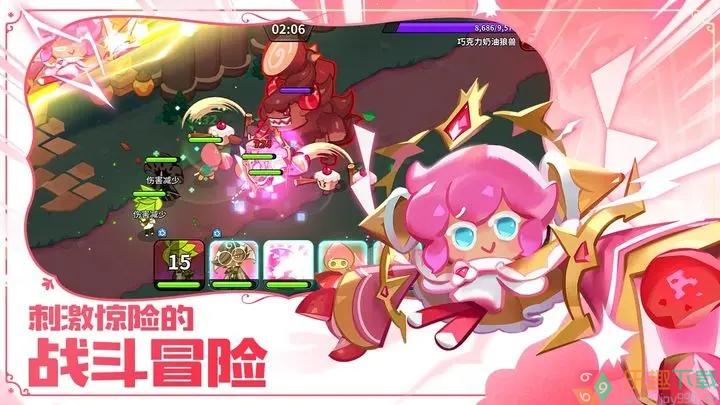 冲呀饼干人王国正式版1.3.2图2