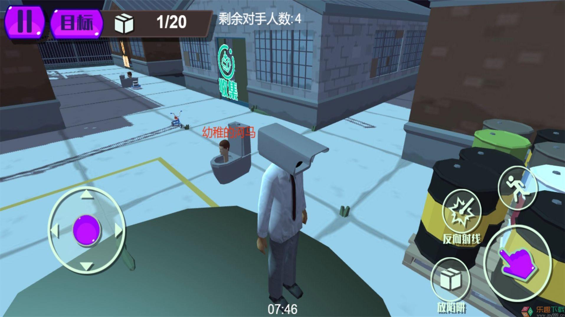 黑暗梦魇寂静岭3.3.25图2