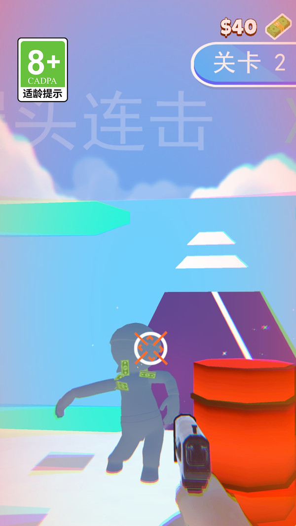 末日孤岛游戏图1