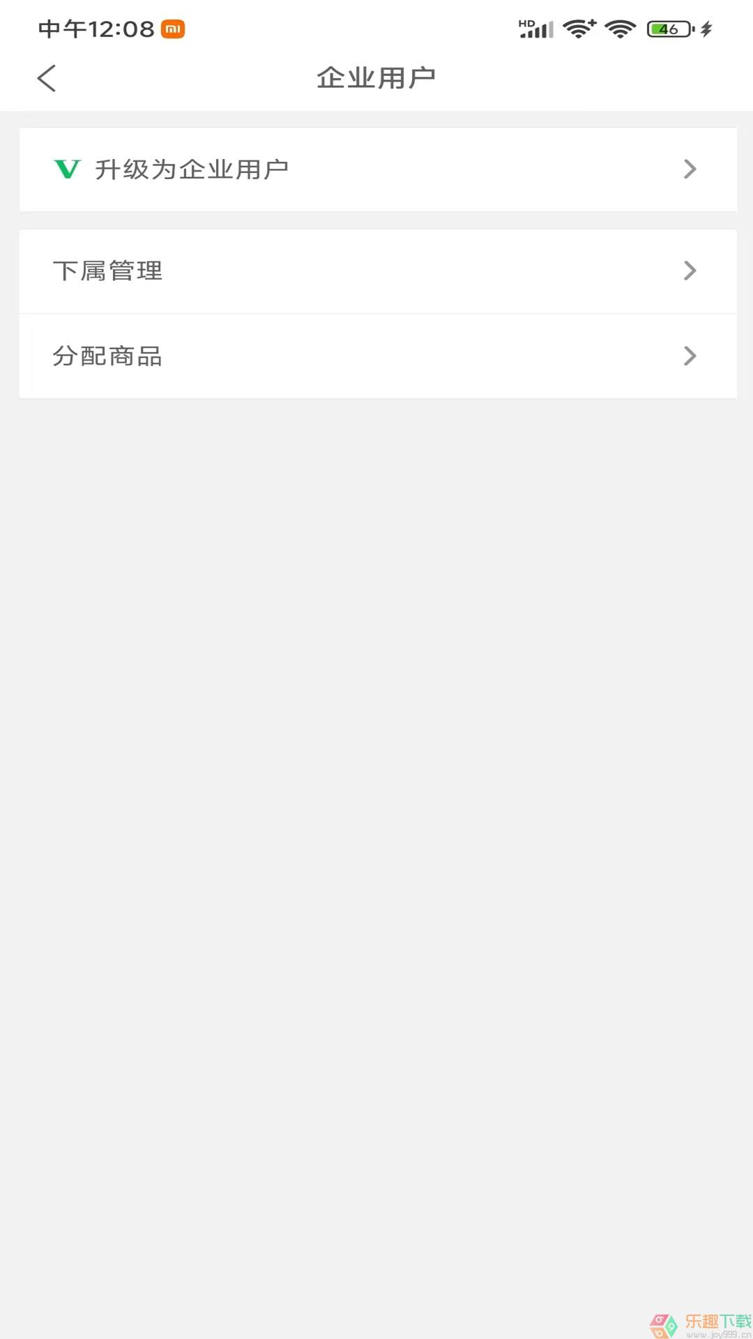 熟认同图2