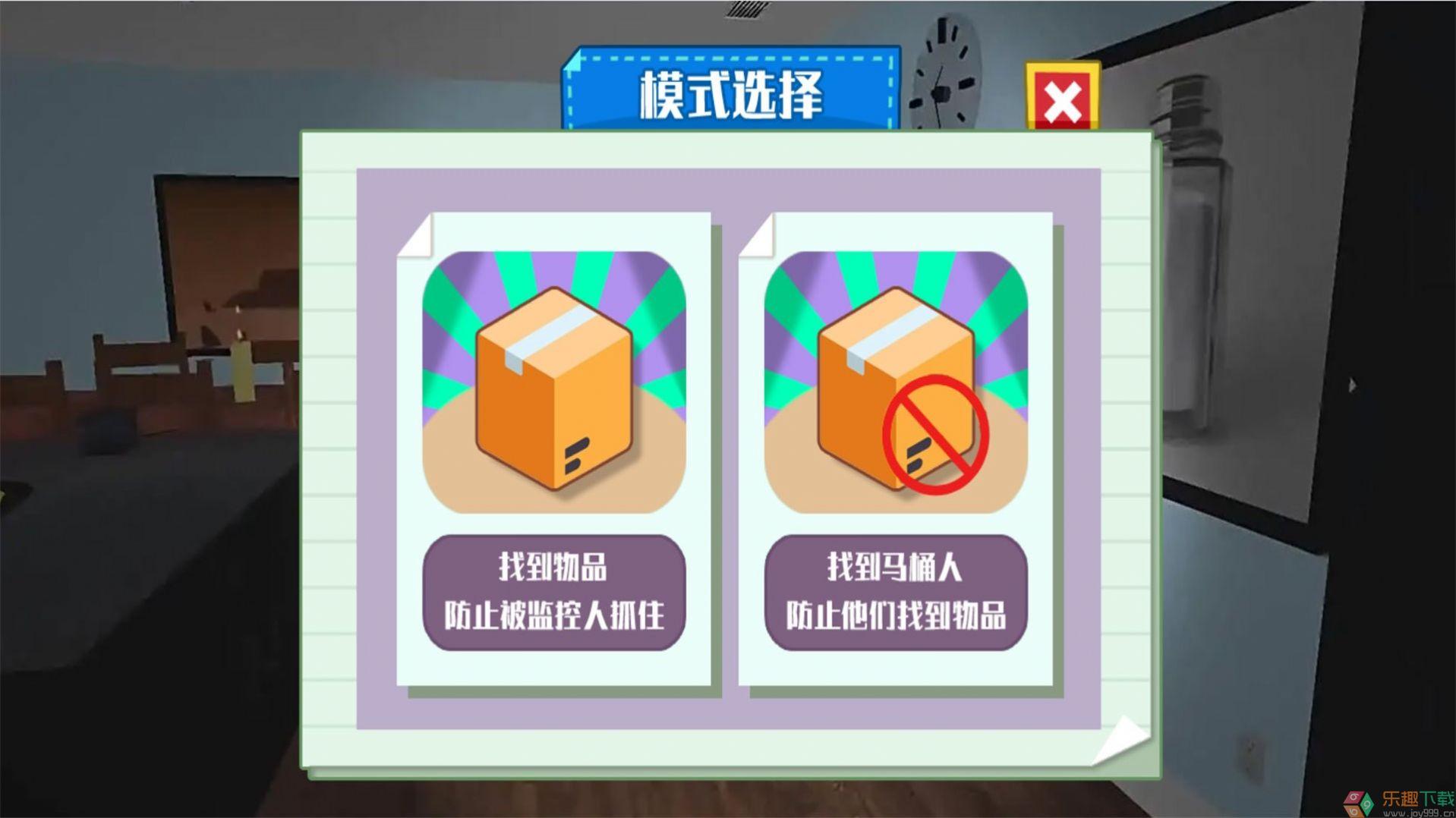 黑暗梦魇寂静岭3.3.25图1