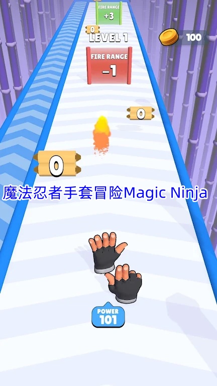 魔法手套冒险MagicNinja图2