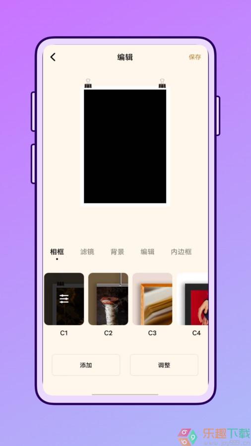 一田相机图1