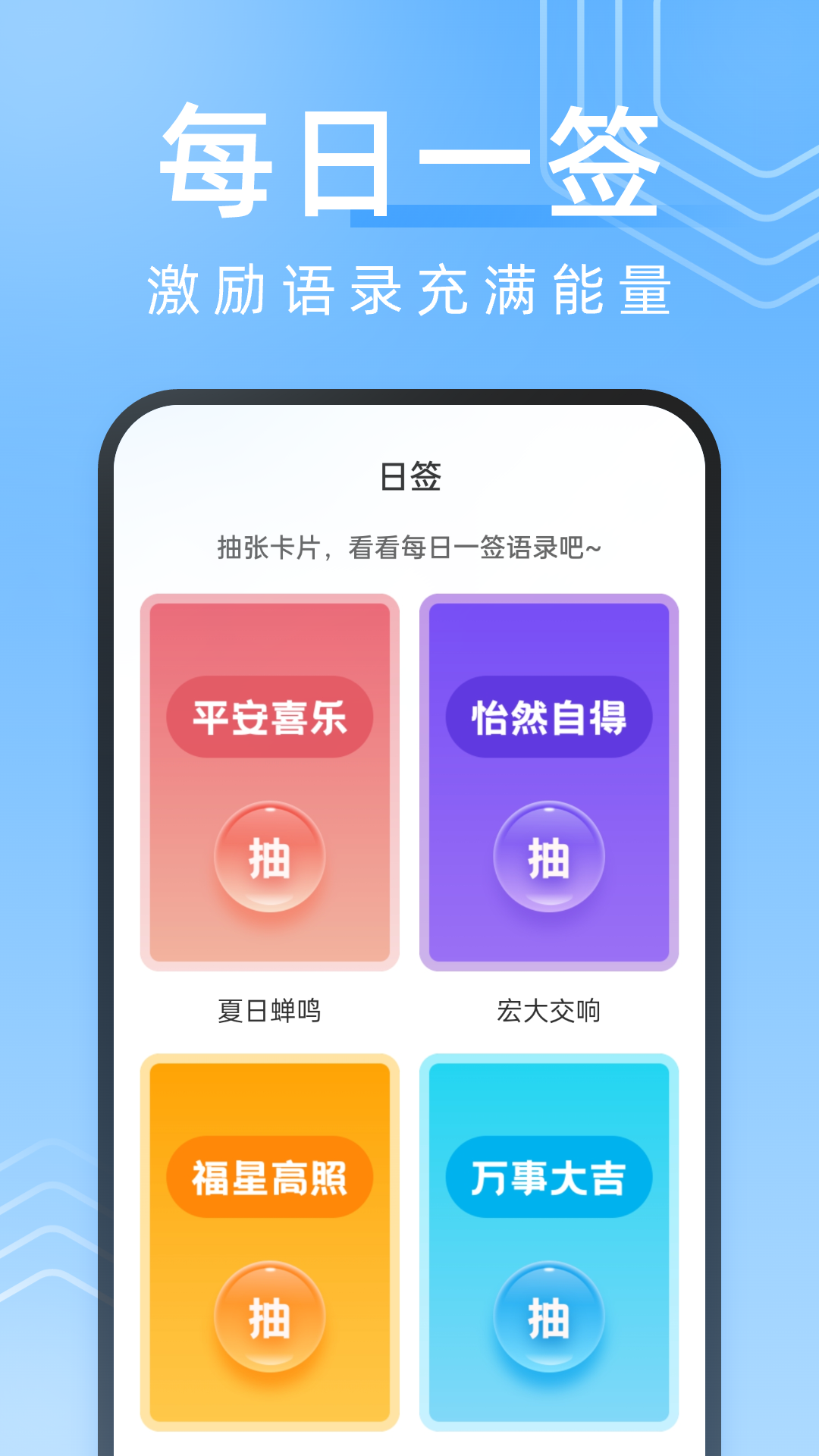 一刻清理软件图3