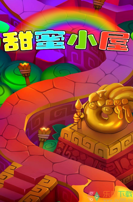 甜蜜小屋图1