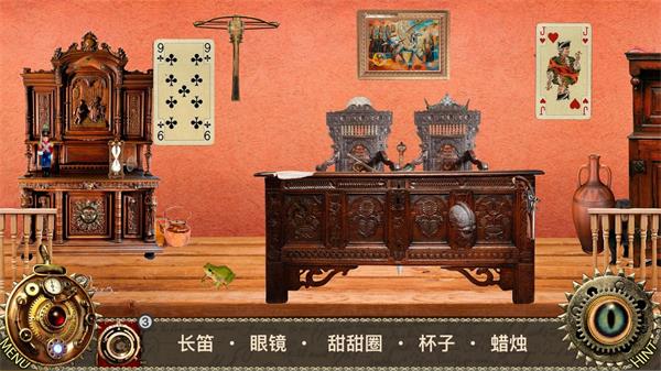 爱丽丝梦游仙境游戏图3