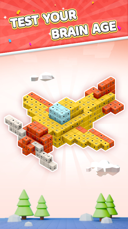 敲击拿走3D块TapOut图1