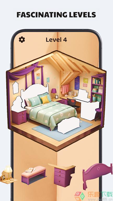 房间拼图RoomPuzzle图2