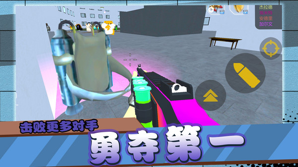 闪电行动模拟游戏图1