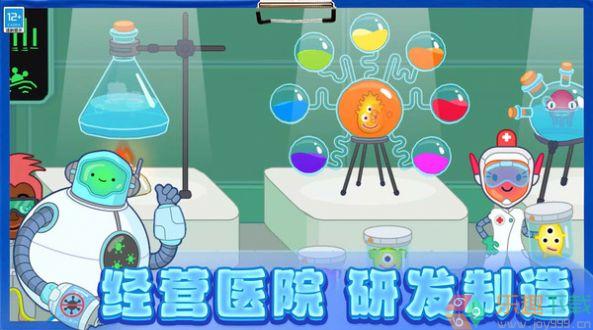 迷你小医生无广告版图2