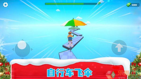 越野山地自行车游戏手机版图1