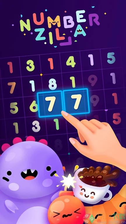 numberzilla游戏正版图1