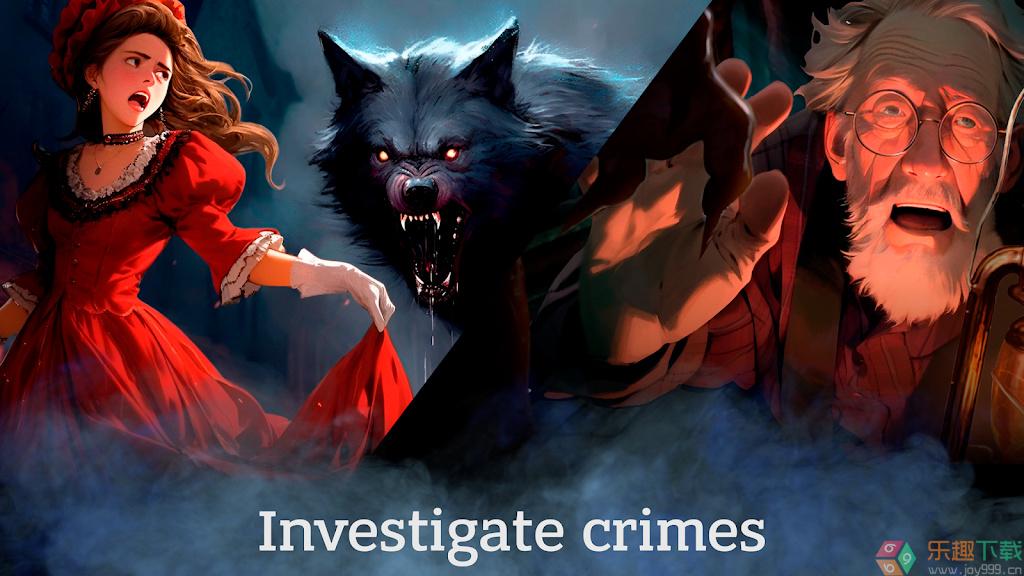 被隐藏的项目HiddenMystery图2