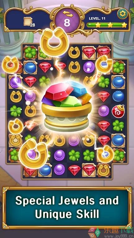 宝石城比赛JewelsTown图1