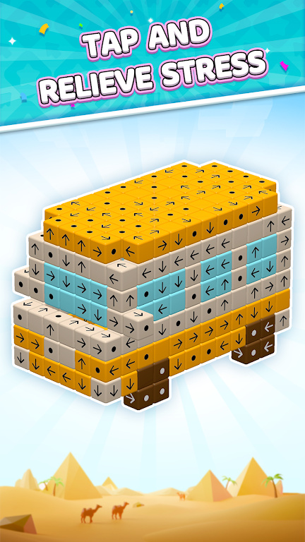 敲击拿走3D块TapOut图3