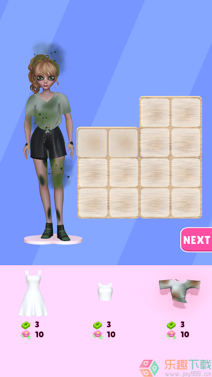 内在造型师StyleStash图1
