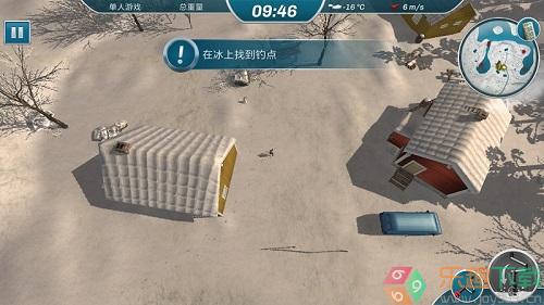 冰钓大师中文版IceLakes1.0.3图2