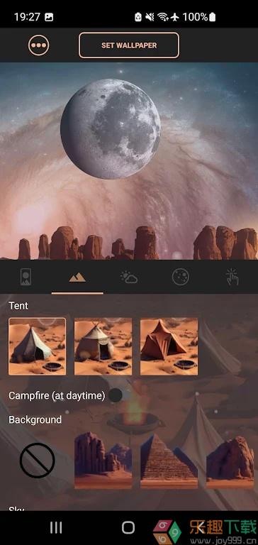 大漠骑士Desert1.0图2