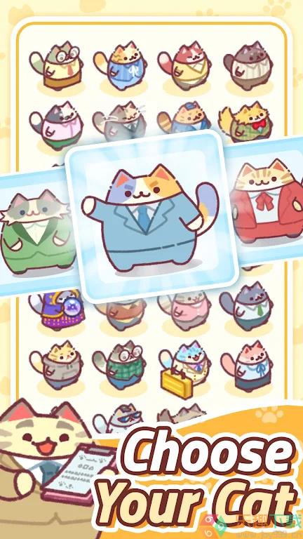 大富翁猫咪养成OfficeCat图2