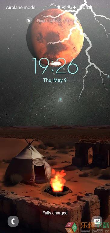 大漠骑士Desert1.0图1