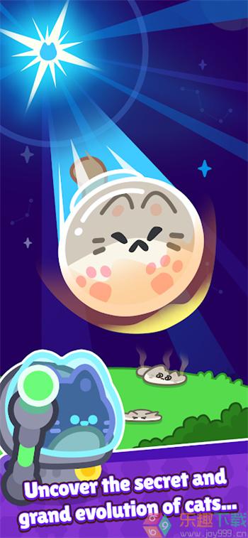猫大战进化CatWars图1